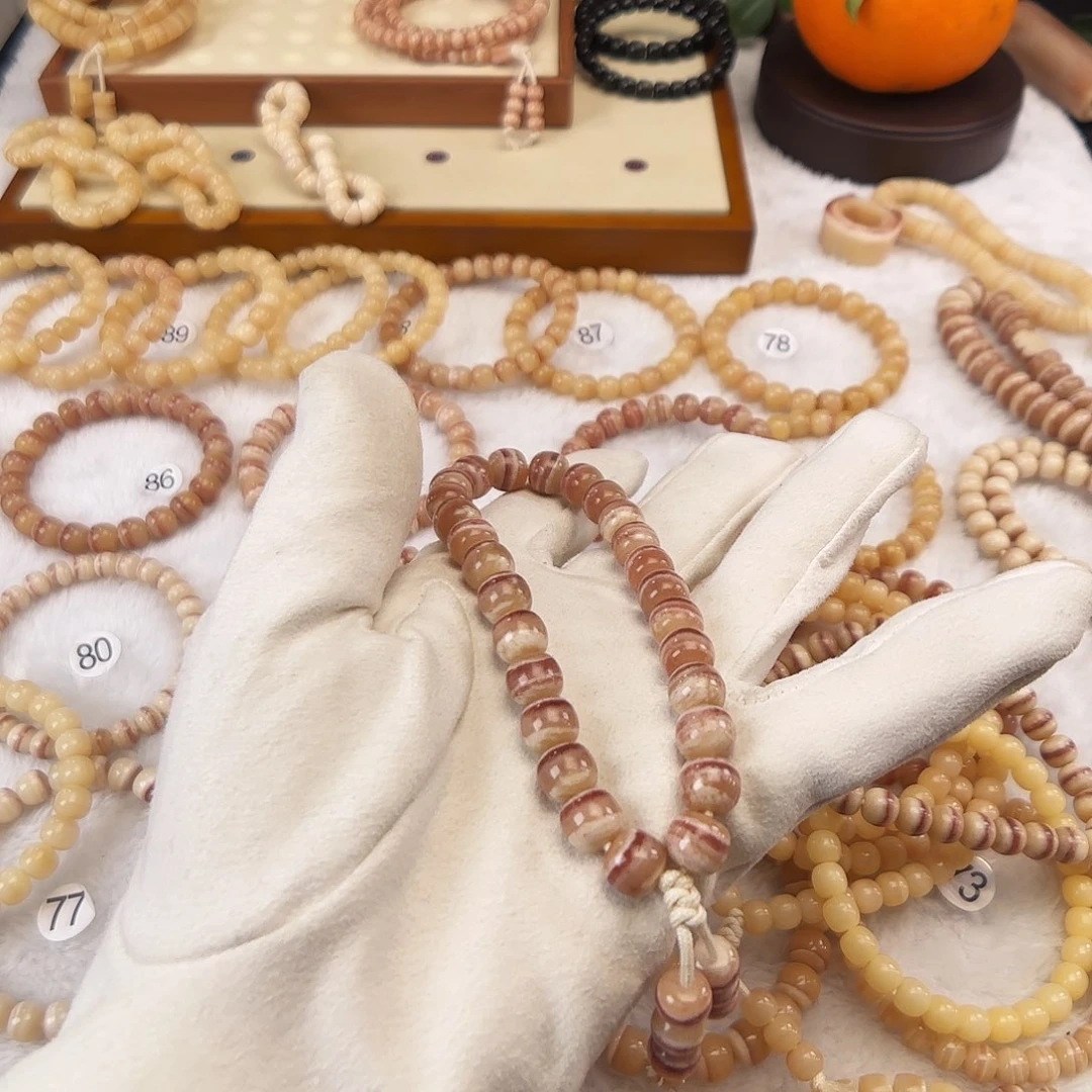 驼骨其他白*驼骨10尺寸