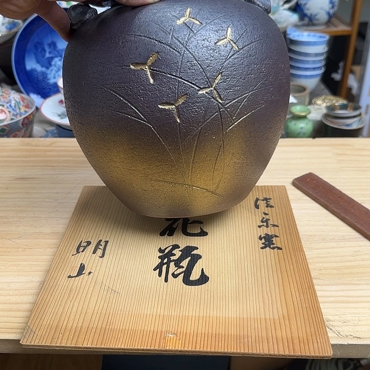 瓷片啊啊啊啊啊啊啊啊啊啊啊啊