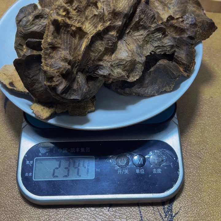 玉***虎沉香碎屑沉香包头老料
