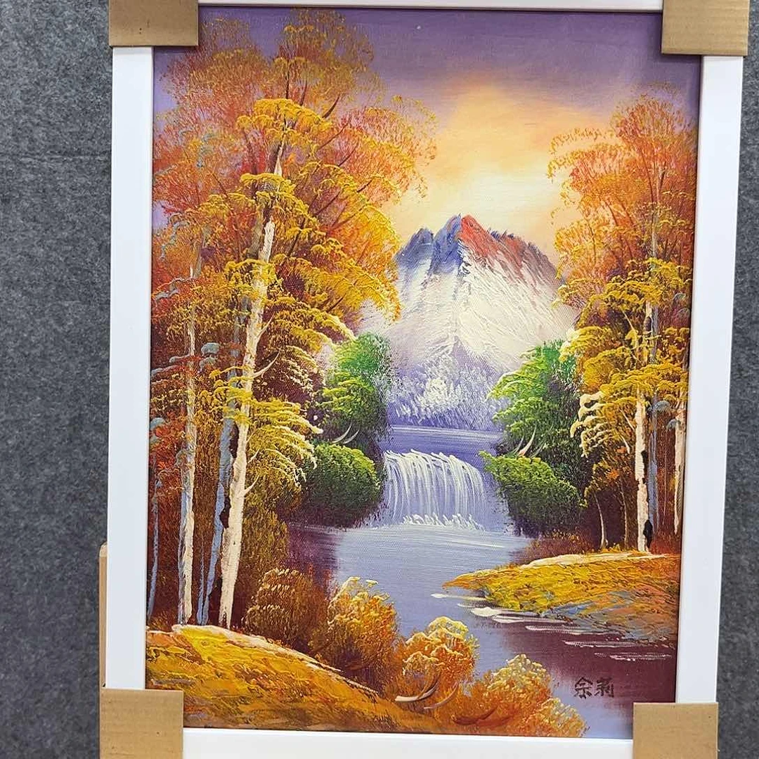 国画北京国博文物鉴定中心