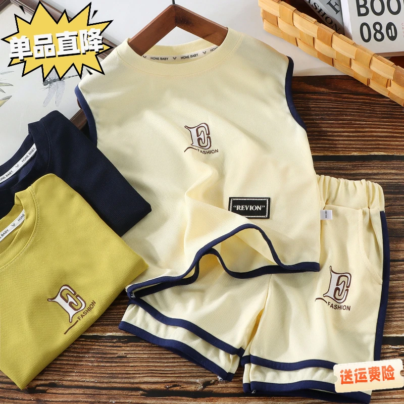【首单直降】新品2025品质夏装爆款背心套装男女童韩版夏季坎肩华
