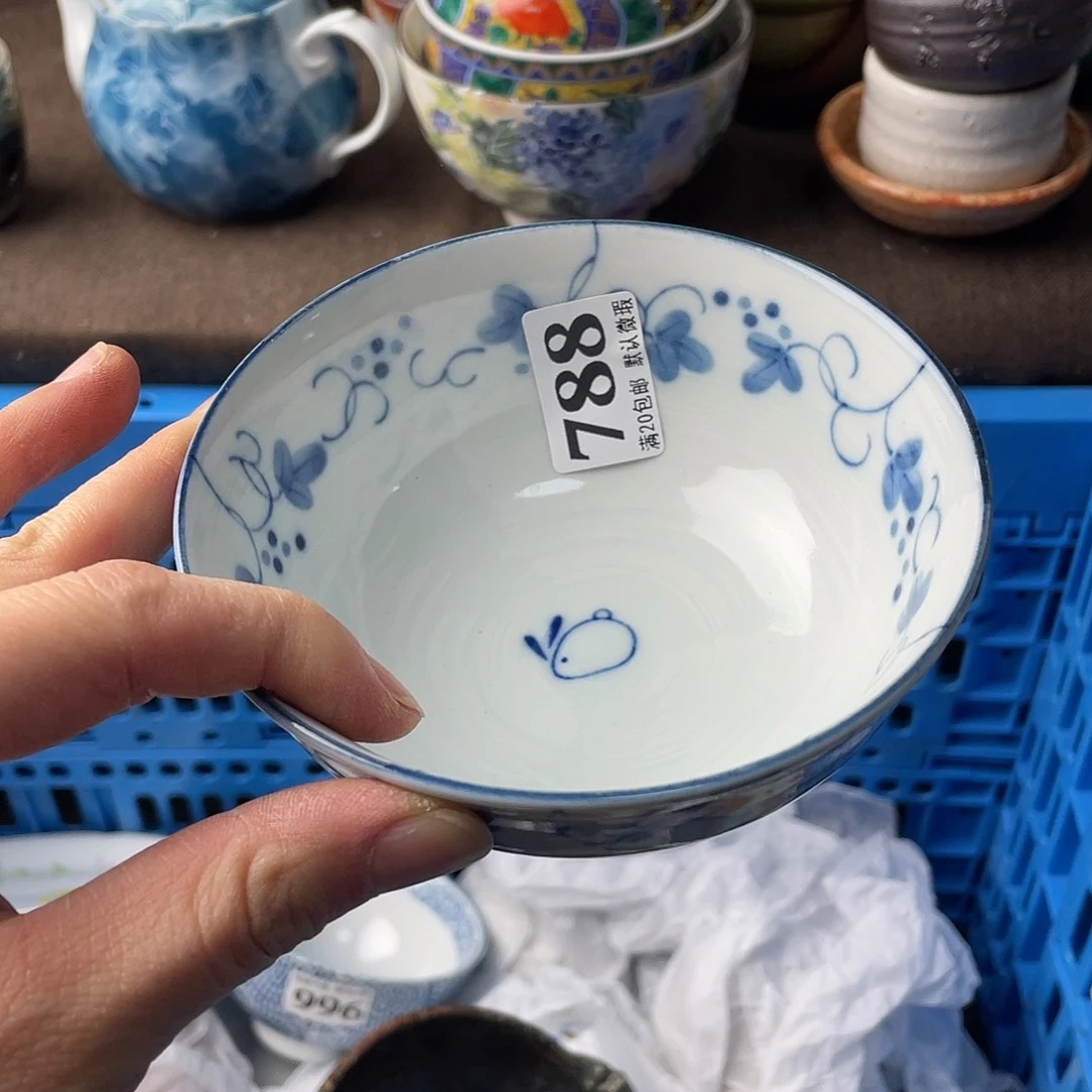 O***i瓷片马上到家啦啊我