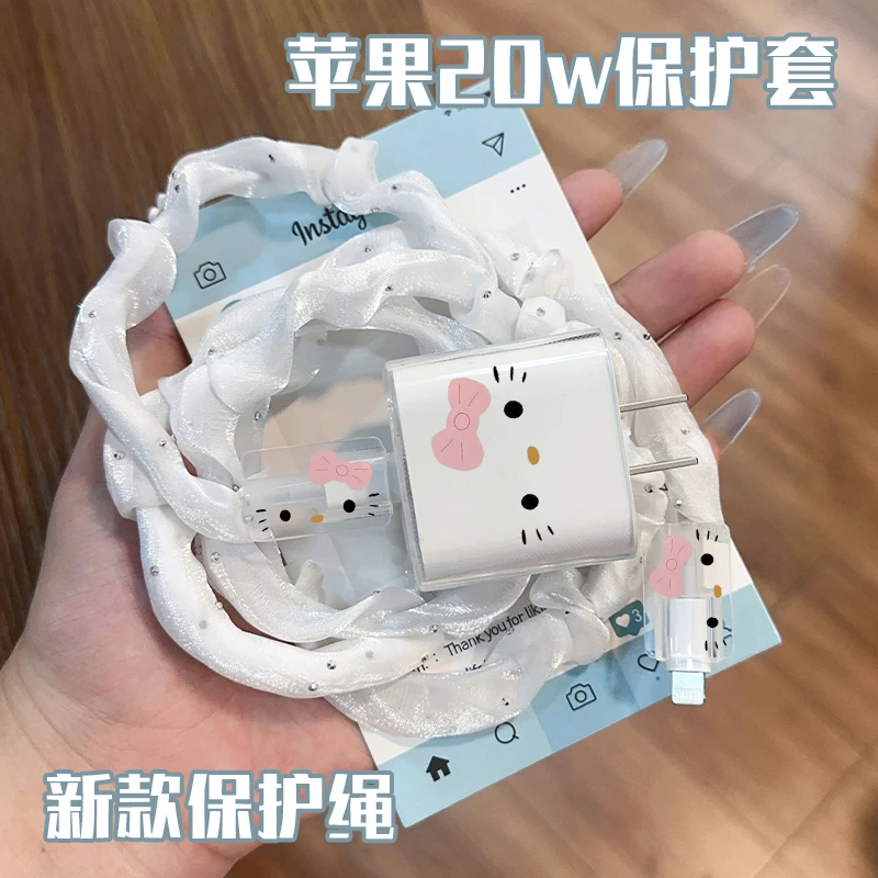 适用苹果15保护壳iPhone13promax数据线防折断ipad12快充头20w11