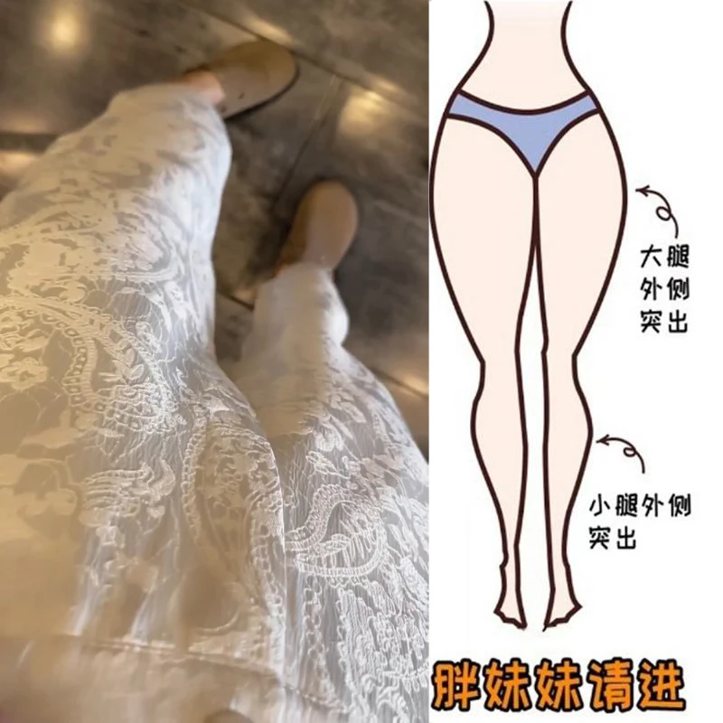 Aimeerosa/艾洛莎时尚潮流织花休闲裤女早秋高腰显瘦八分萝卜裤子