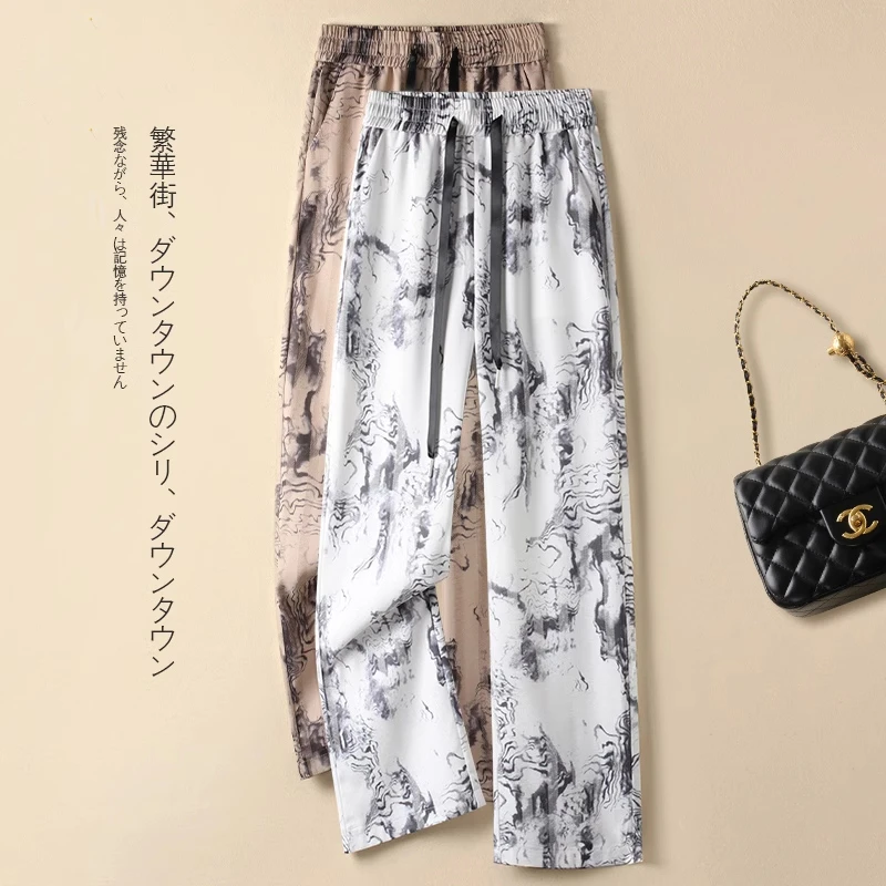 拉夏贝尔水墨画印花直筒裤女2025夏季新款抽绳松紧显瘦垂感阔腿裤