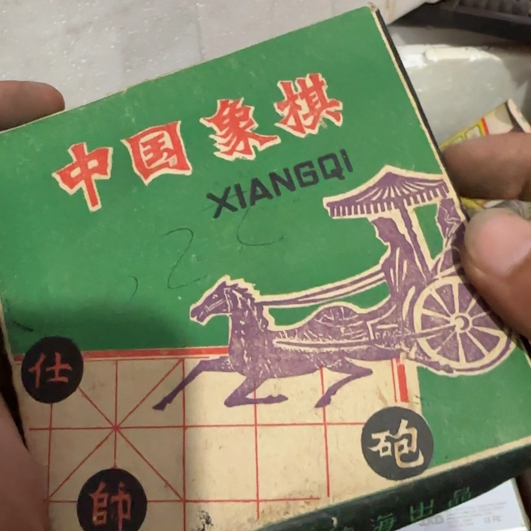 P***y偏远地区不包邮的