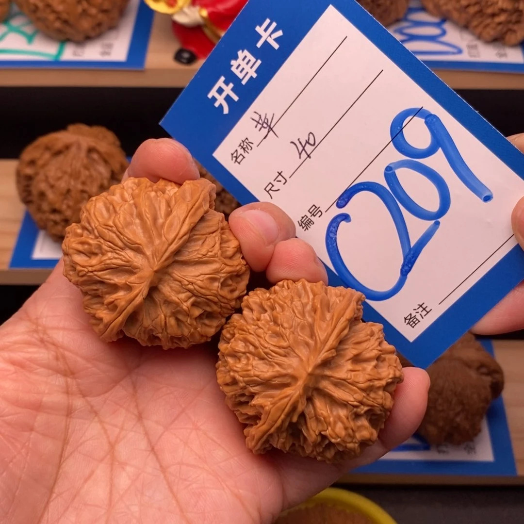 文玩核桃吊坠40尺苹果园