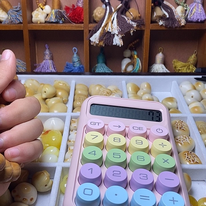 @***薛猴头核桃吊坠爱心 元宝