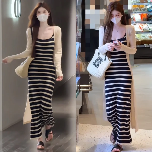【开衫+条纹吊带】夏日热恋撞色条纹吊带修身显瘦连衣裙长款开衫套