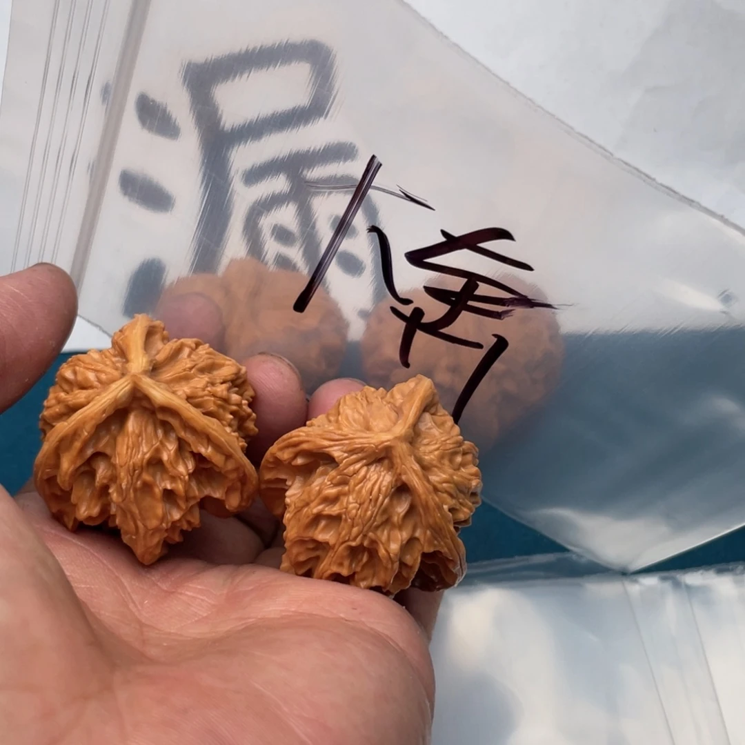 文玩核桃吊坠63894646969694