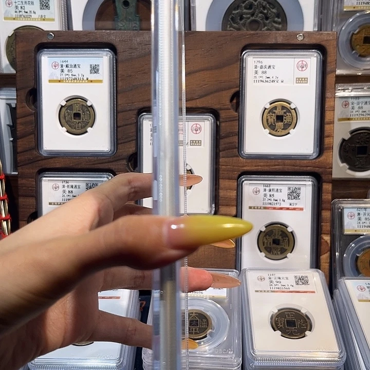 铜Ｑ1111111 保真保老88分刀