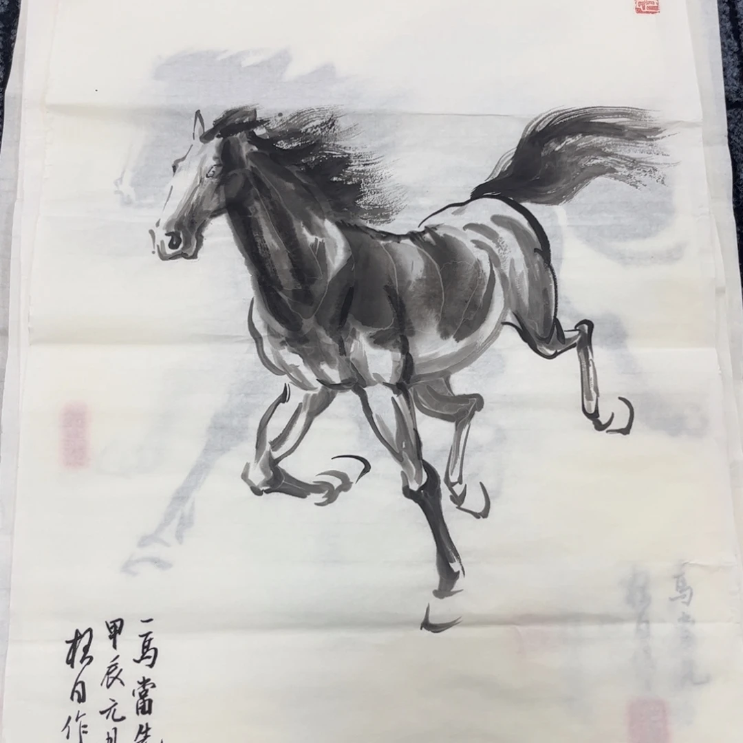 国画四尺三开花鸟