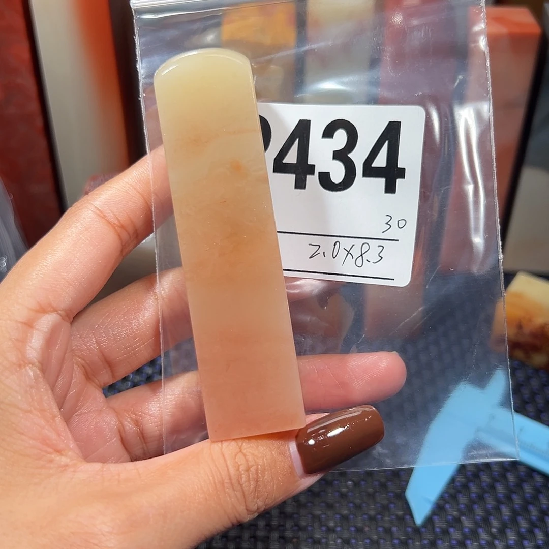 【闪购商品】寿山石印石老挝石