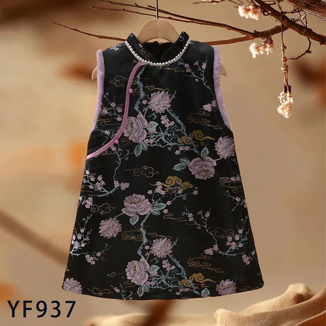 YF937国风儿童连衣裙