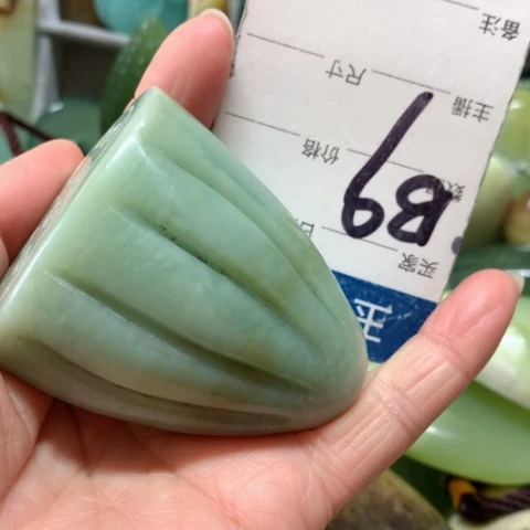 蛇纹石玉手把件未镶嵌