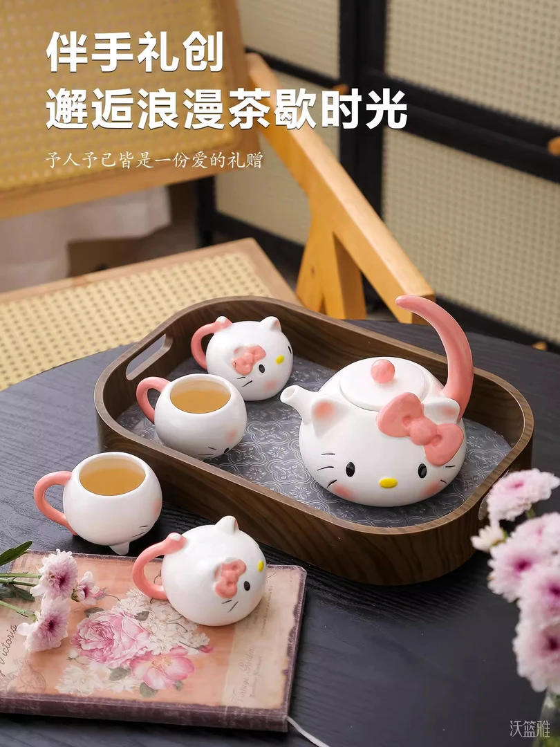 ANNAHOUSE可爱KT猫茶具水杯陶瓷马克杯高颜值乔迁新居茶杯礼物YM