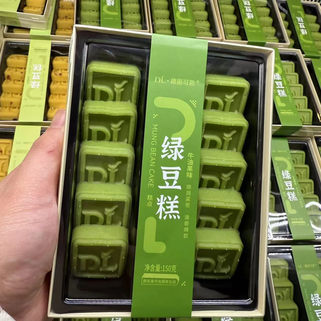 许昌超市代购绿豆糕150g
