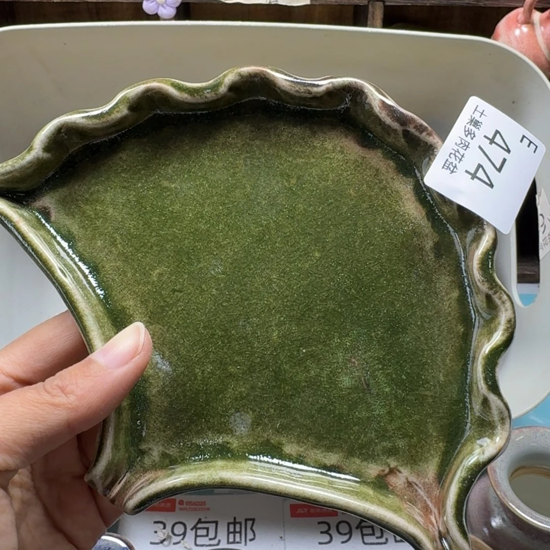 陶瓷艺术设计与制作
