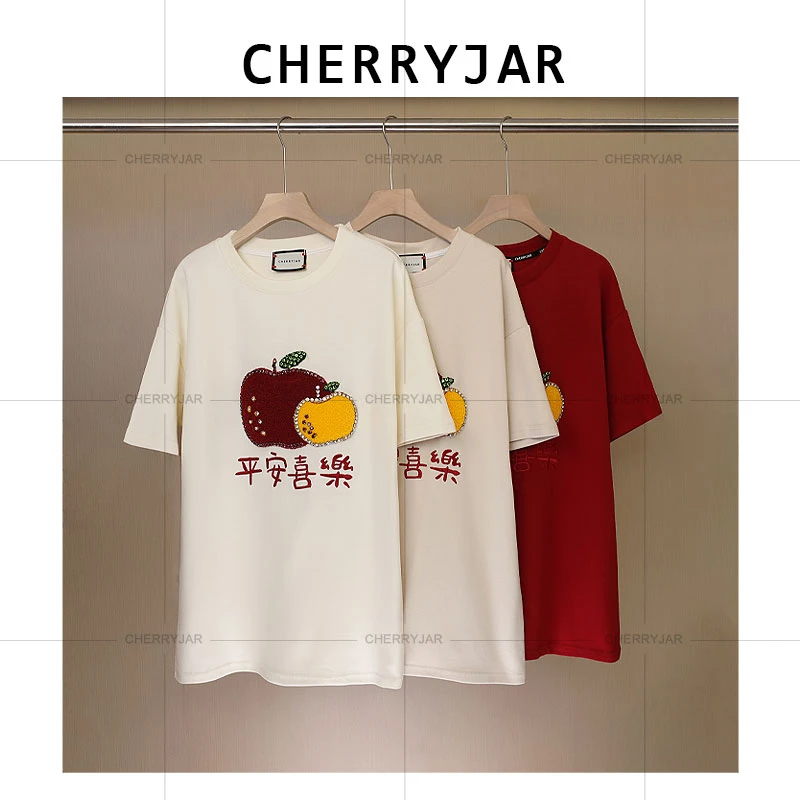 Cherryjar【251097】时尚休闲平安喜乐植绒苹果图案印花镶钻短袖