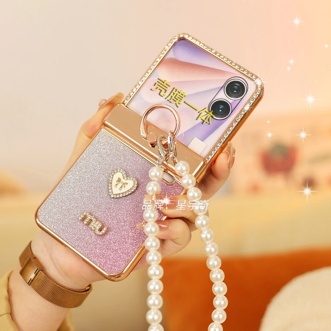 壳膜一体适用荣耀magicvflip2手机壳粉色VFlip2华为防摔钢化膜