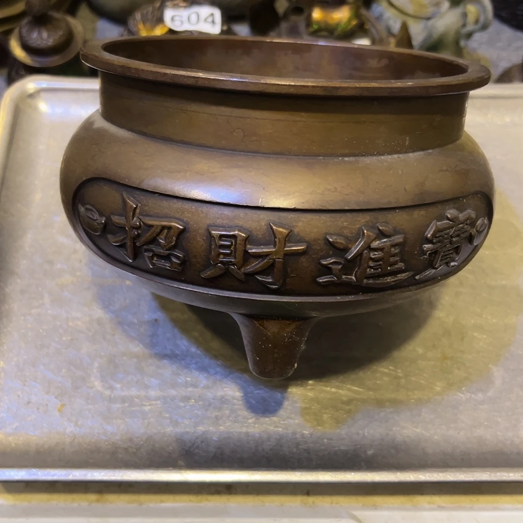 黄铜摆件，文房摆件