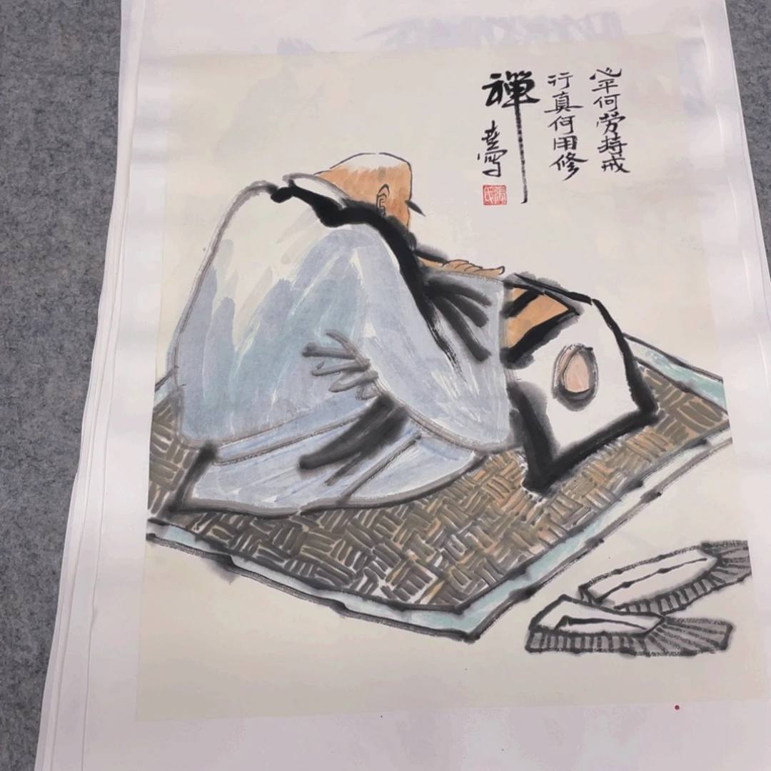 国画1.4平尺国画作品