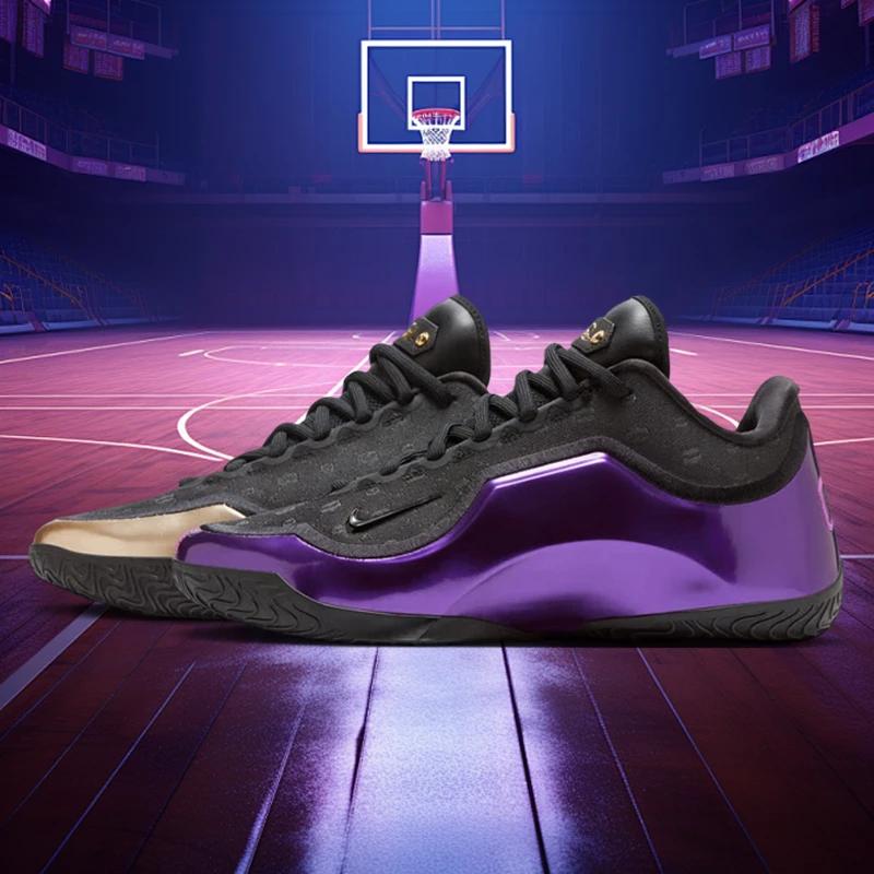 NIKE耐克男鞋LEBRON XXIII LUX EP潮流训练运动篮球鞋IF0693-001