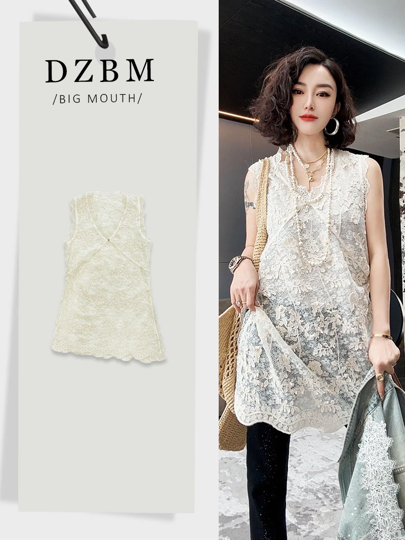 DZBM2025春季新款V领蕾丝边无袖背心-S5442