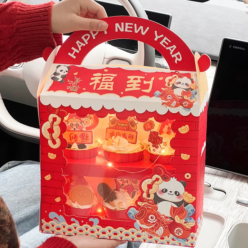 2025新年快乐纸杯蛋糕手提盒包装盒财神发财啦跨年夜春节元旦插件