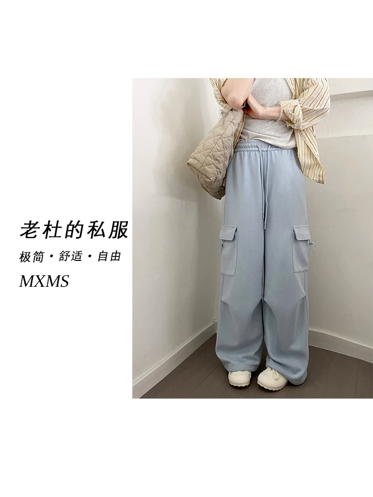 （麦欢尼）625-"松紧高腰抽绳口袋"韩系百搭显瘦束口工装休闲裤