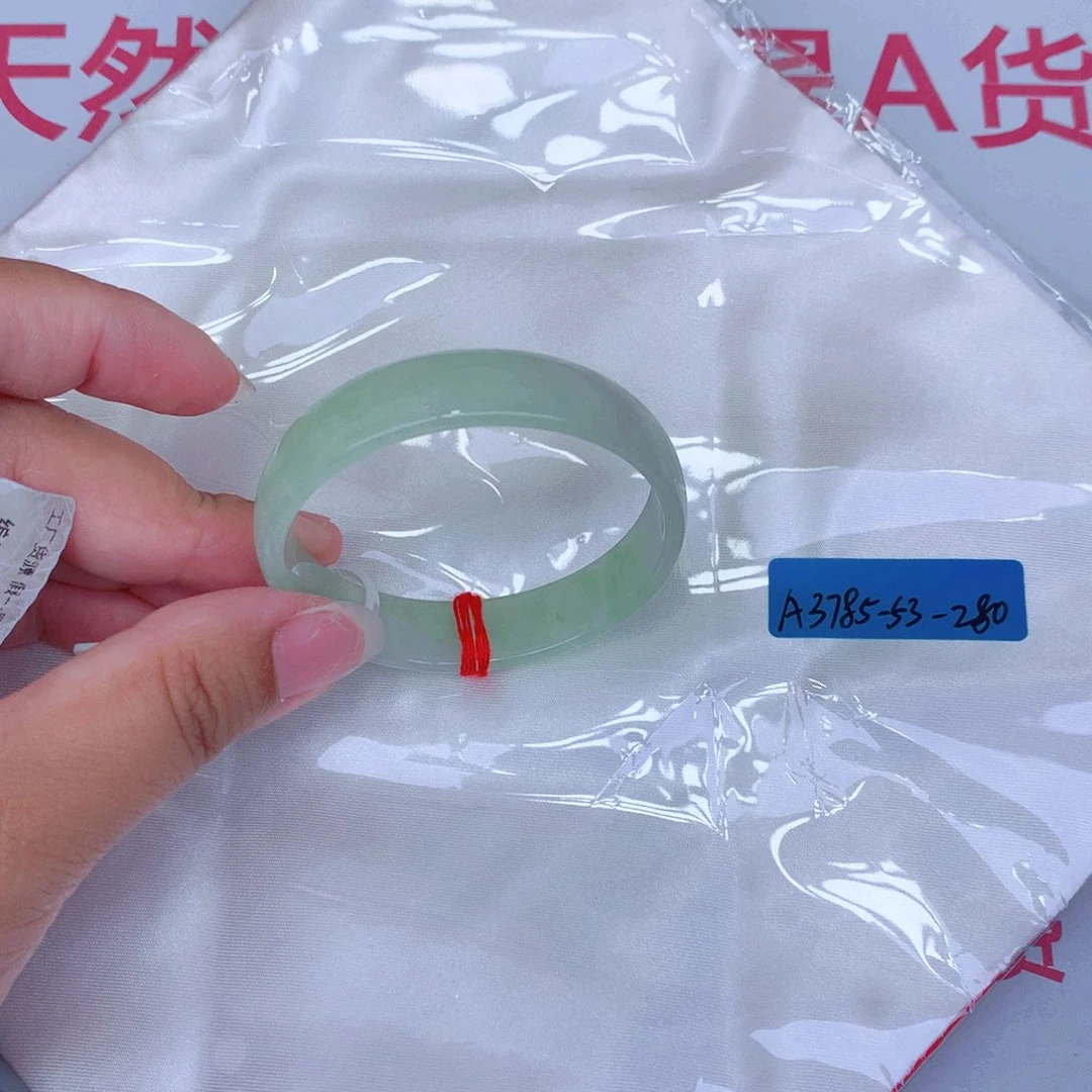 未镶嵌手镯翡翠缅甸翡翠