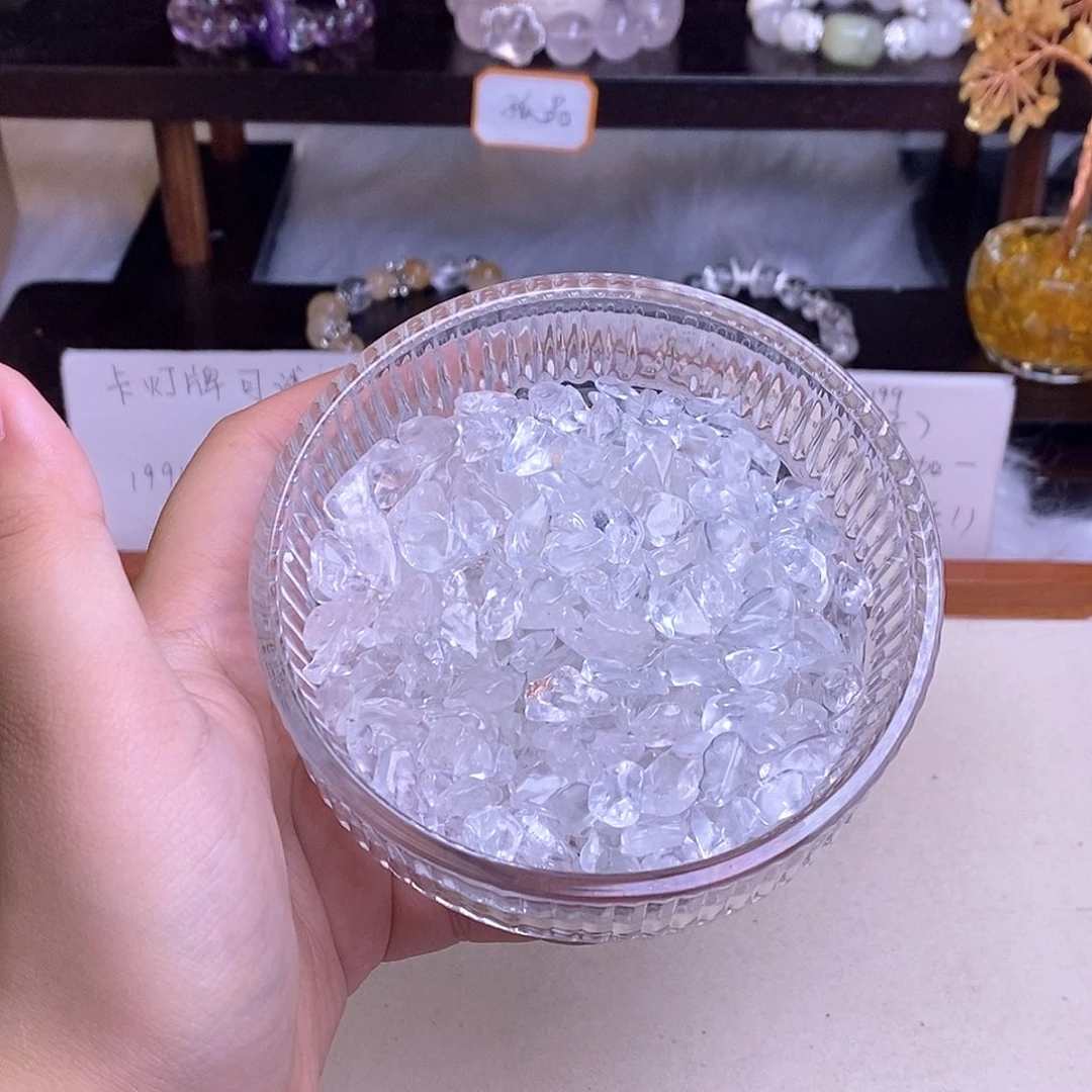 吊坠白玉菩提消磁石