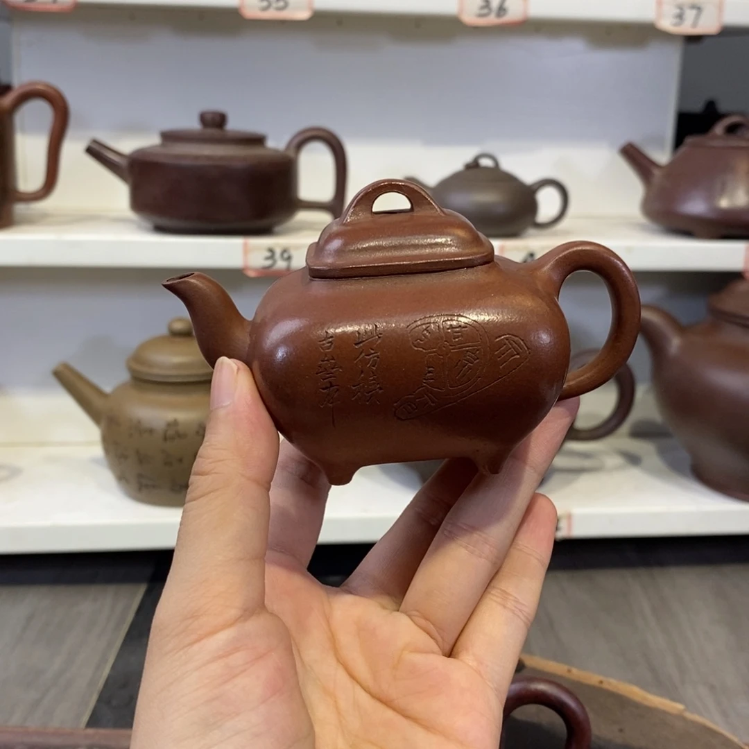冰***茶茶壶紫砂宜兴紫砂壶