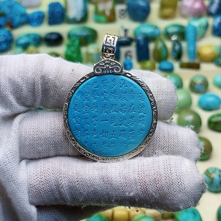 绿松石配饰未镶嵌