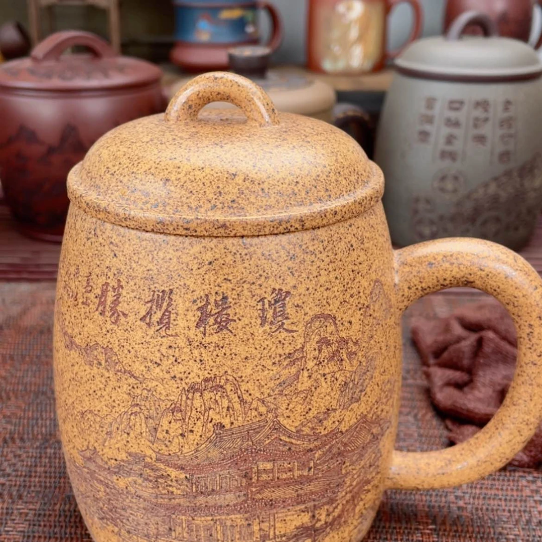 【闪购商品】茶杯紫砂宜兴原矿紫砂盖杯