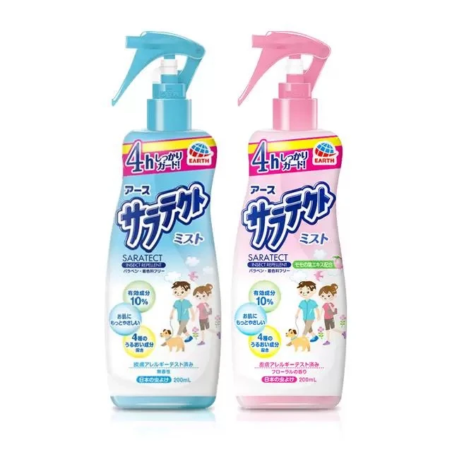 日本安|速驱蚊水200ml防蚊液无避蚊胺花露水