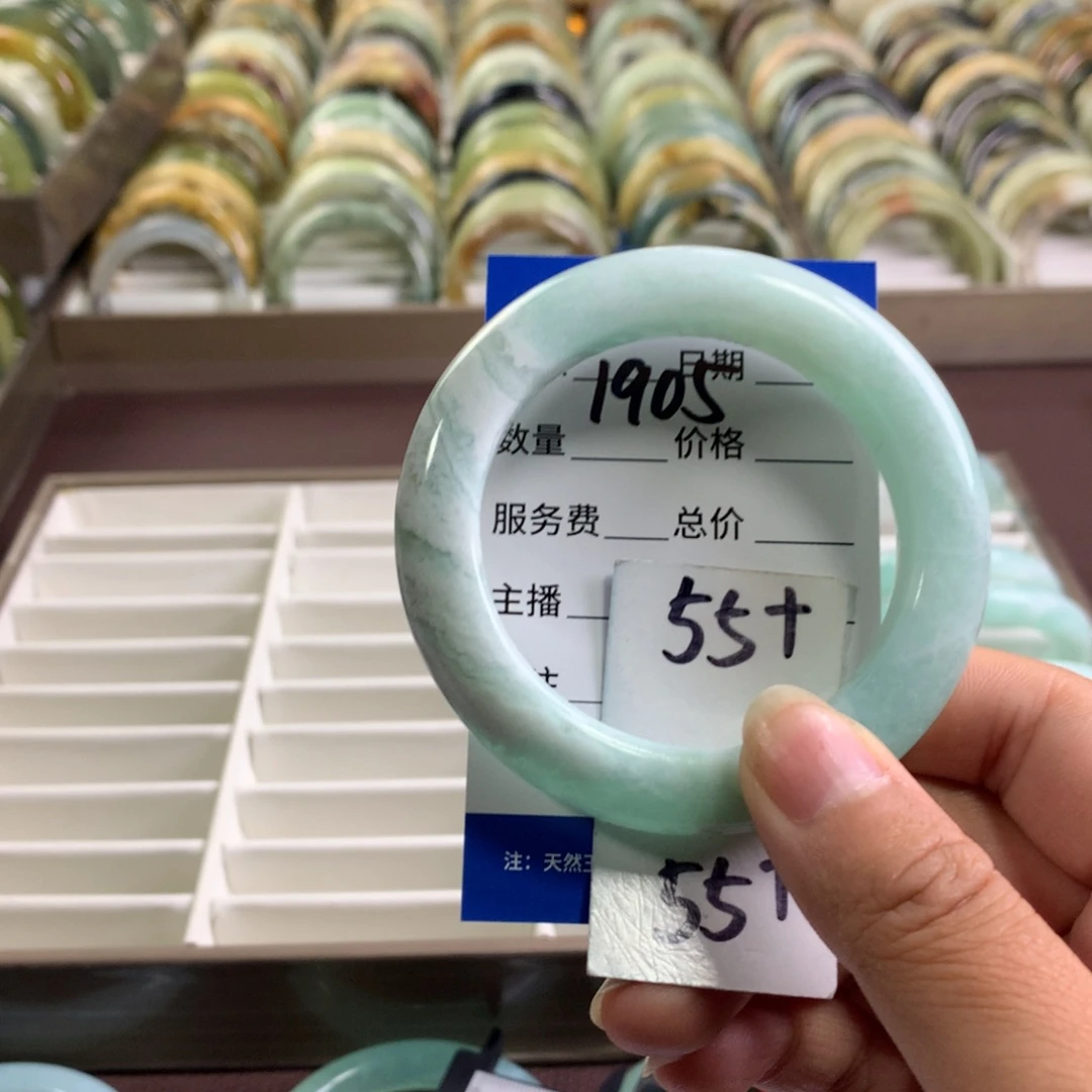 蛇纹石玉未镶嵌手镯1905