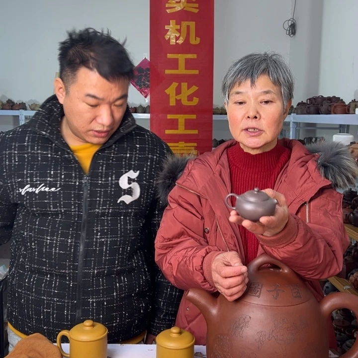 茶壶紫砂88888888888