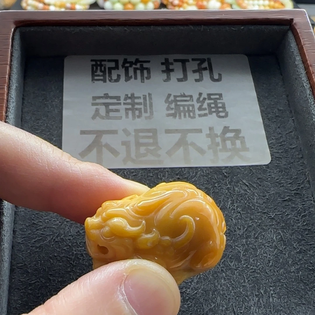 石英质玉（缅黄）未镶嵌配饰