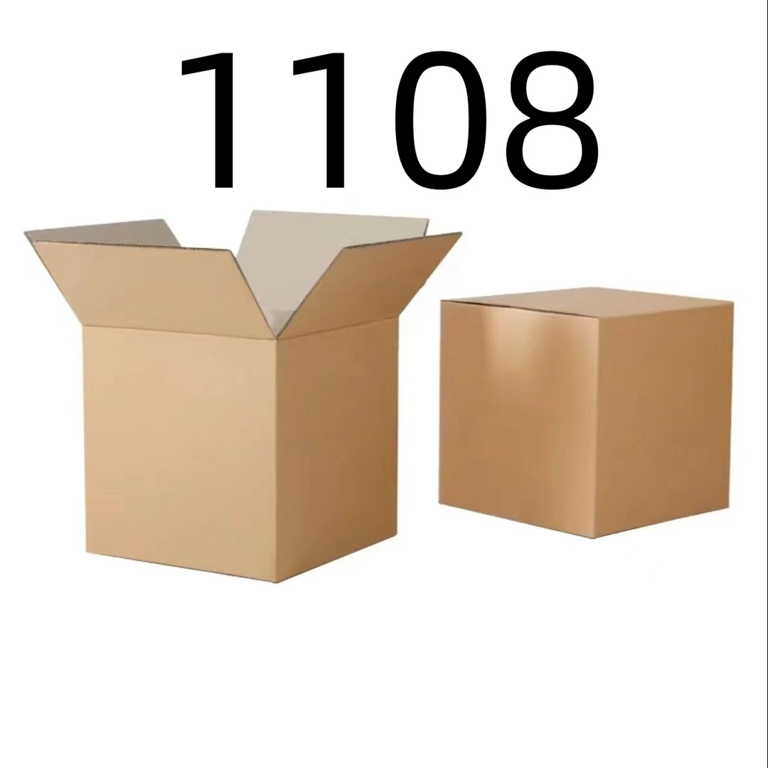 99新  【按照主播讲解下单】1108 编号纸箱 3C数码家用百货桌面摆件