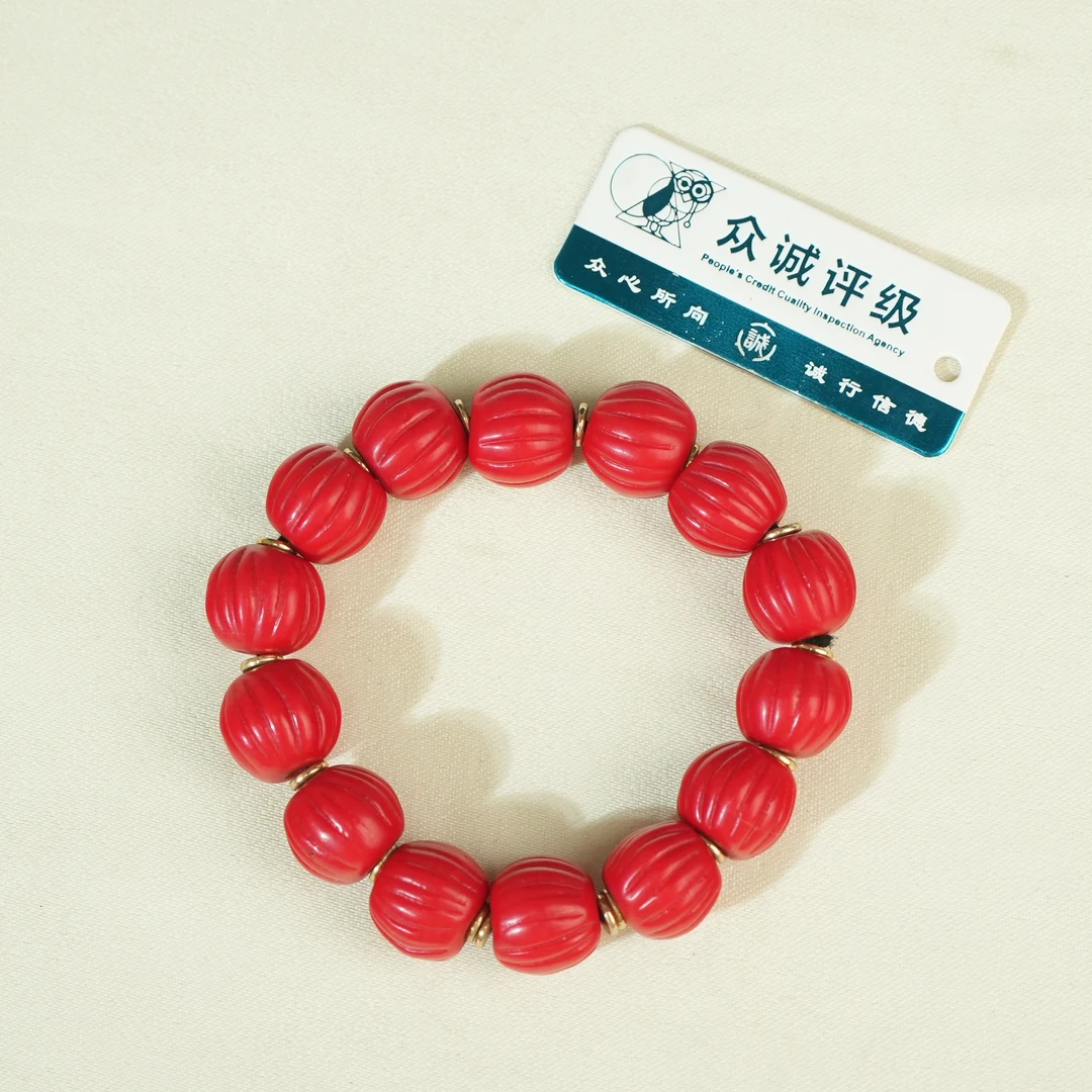 十九世纪雪巴琉璃瓜棱珠手串【古珠精选】AAJLC250204007多样性发货