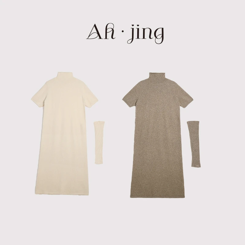 梓静  法式纯色绵羊毛针织高龄连衣裙（带袖）针织套头长裙0110