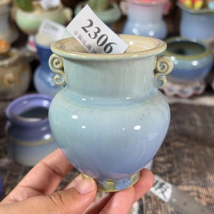 口5高9 未满30运费到付