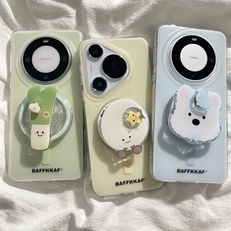 可爱大葱小狗磁吸支架适用华为pura80/70pro手机壳mate70/60pro女