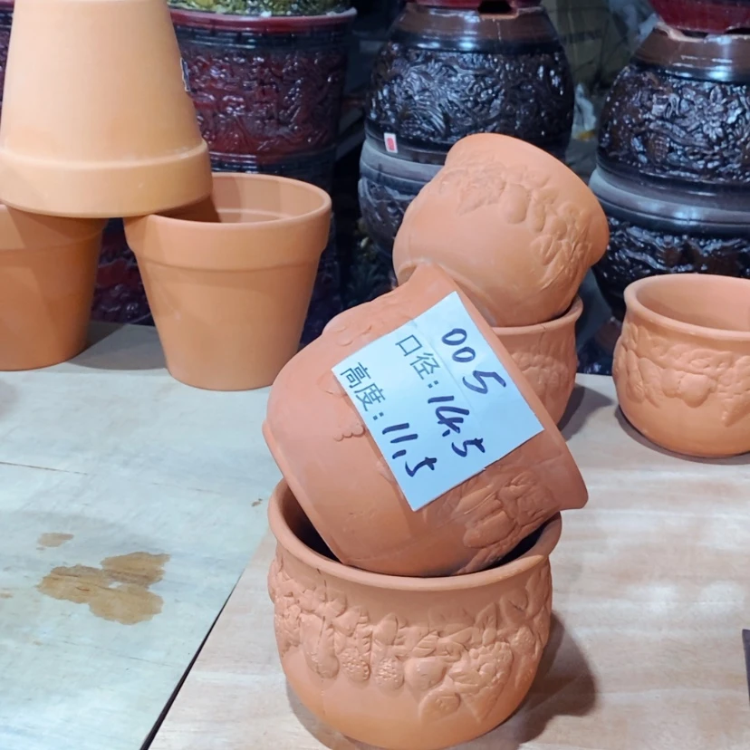 【闪购商品】红陶005-2