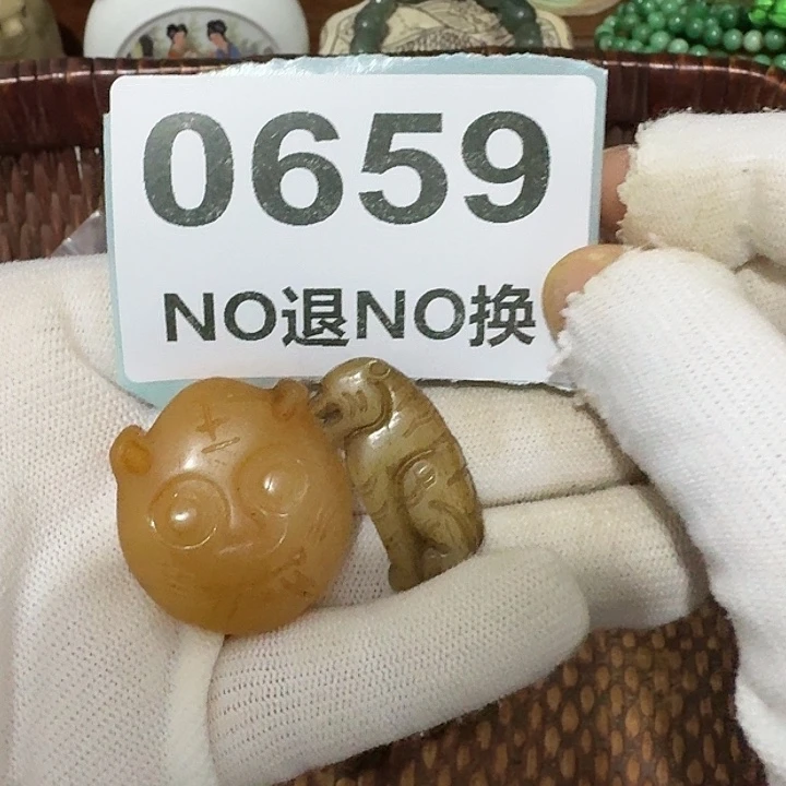 用***2瓷片瓷片瓷片瓷片