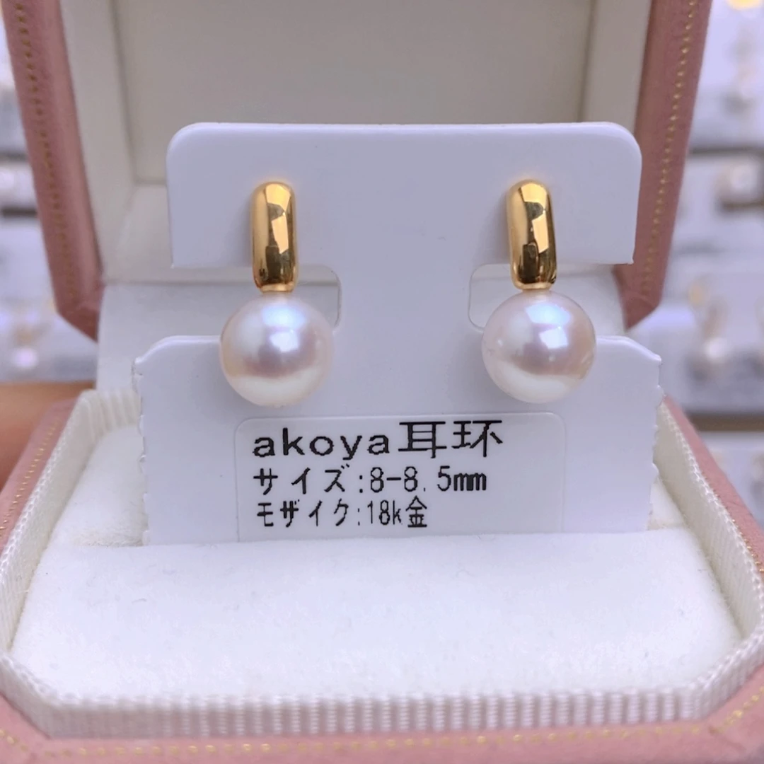 海水珍珠耳饰18K金镶嵌宽****带