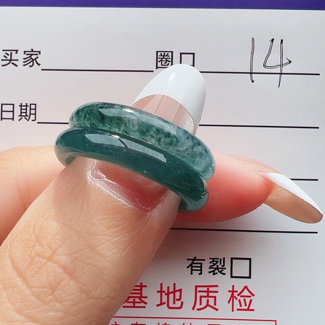 未镶嵌戒指翡翠戒指