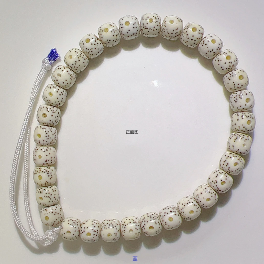 【山顶见】8mm原脂白星月菩提手持 颗颗正月含胚芽 星点均匀 精品货