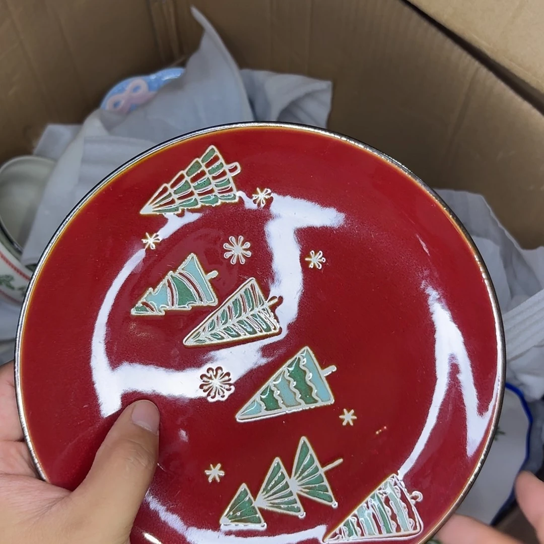 瓷片陶瓷制品满20拼单发货默认微瑕